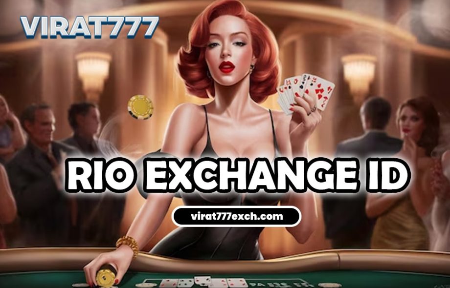 rio exchange id