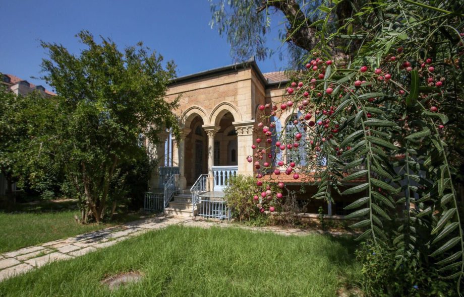 Jerusalem’s Historic Home