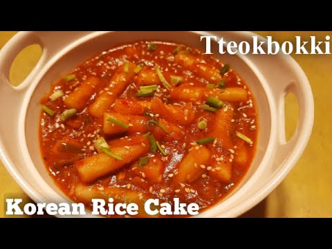 tteokbokki recipe